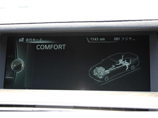 ＢＭＷ ７シリーズ