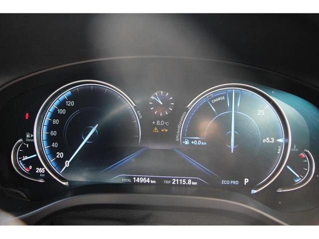 ｘＤｒｉｖｅ　２０ｄ　Ｘライン　希少色　１オーナ　ヒーター黒革　ＨＵＤ　ＬＥＤヘッドライト　オートハイビーム　ＬＥＤヘッドライト　液晶メーター　ステアリングサポート　タッチ画面ナビＴＶ　３６０度パノラマカメラ　電動トランク　２年保証(12枚目)