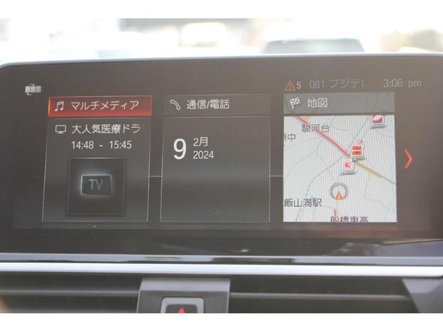 Ｘ３ ｘＤｒｉｖｅ　２０ｄ　Ｘライン　１オーナ　ヒーター黒革　追従ＡＣＣ　ステアリングサポート　ＬＥＤヘッドライト　オートハイビーム　タッチ画面ＨＤＤナビＴＶ　Ｐアシストプラス　３６０度カメラ　ＰＤＣ緊急ブレーキ　電動トランク　２年保証（14枚目）