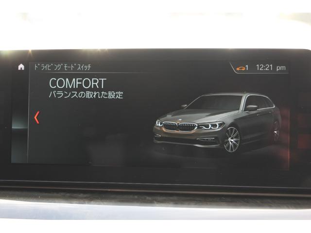 ＢＭＷ ５シリーズ