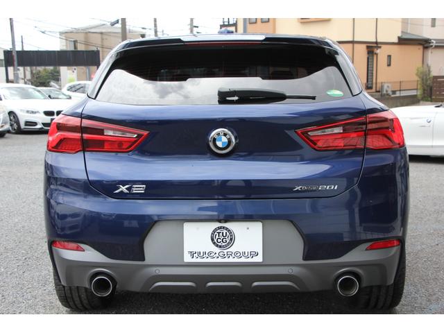 ＢＭＷ Ｘ２