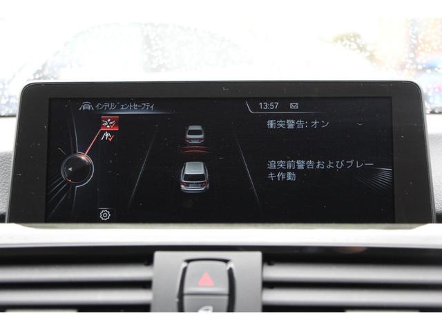 ３シリーズ ３２０ｉツーリング　エクスクルーシブ　スポーツ　特別限定車　追ＡＣＣ　ＨＵＤ　ヒーター茶革　衝突軽減ブレーキ　歩行者警告　車線逸脱警告　ＨＤＤナビ　Ｂｔオーディオ　Ｂカメラ　電動トランク　１９ＡＷ　ミラーＥＴＣ　スマートキー　キセノン　２年保証（10枚目）