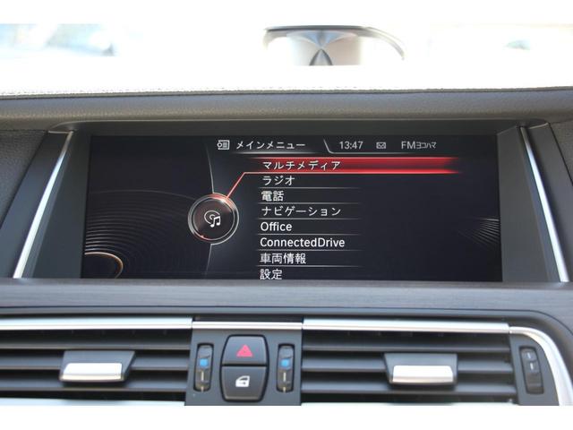 ７４０ｉ　インディビジュアル仕様　Ｂａｎｇ＆Ｏｌｕｆｓｅｎ　プラスＰ　サンルーフ　全ヒーター付ナッパ革　追ＡＣＣ　ＨＵＤ　レーンチェンジ警告　液晶メーター　ＬＥＤヘッドライト　セラミックスフィニッシュ　２年保証(24枚目)