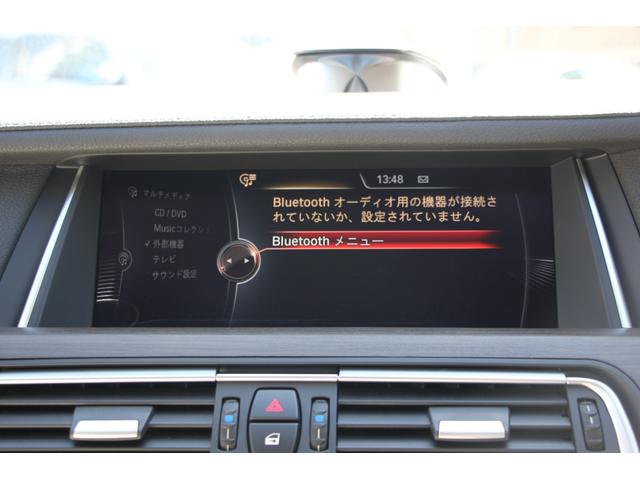 ７４０ｉ　インディビジュアル仕様　Ｂａｎｇ＆Ｏｌｕｆｓｅｎ　プラスＰ　サンルーフ　全ヒーター付ナッパ革　追ＡＣＣ　ＨＵＤ　レーンチェンジ警告　液晶メーター　ＬＥＤヘッドライト　セラミックスフィニッシュ　２年保証(50枚目)