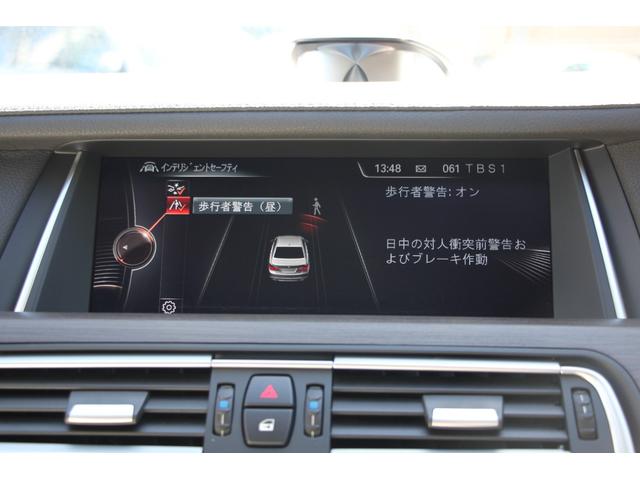 ７４０ｉ　インディビジュアル仕様　Ｂａｎｇ＆Ｏｌｕｆｓｅｎ　プラスＰ　サンルーフ　全ヒーター付ナッパ革　追ＡＣＣ　ＨＵＤ　レーンチェンジ警告　液晶メーター　ＬＥＤヘッドライト　セラミックスフィニッシュ　２年保証(52枚目)