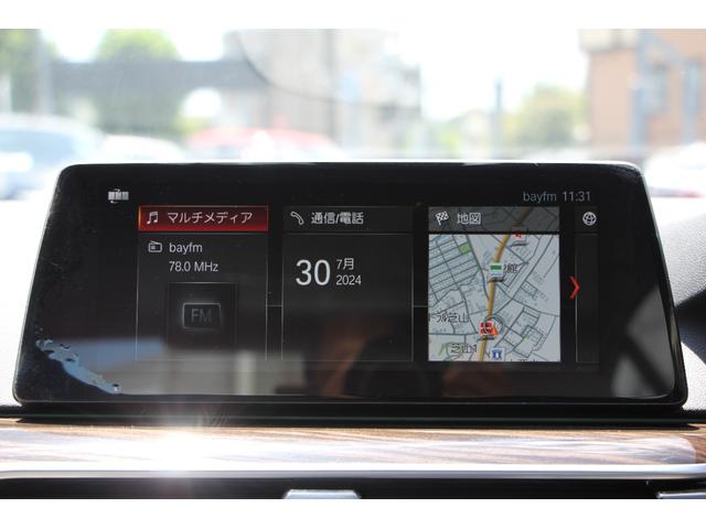 ５シリーズ ５４０ｉ　ｘＤｒｉｖｅ　Ｍスポーツ　１オーナ　サンルーフ　全ヒーター本革　イノベーション＆コンフォートＰ　ナイトビジョン　直６ターボ　ＨＵＤ　ソフトクローズドア　マッサージ＆ベンチレーション　ディスプレイキー　リモートＰ　２年保証（15枚目）