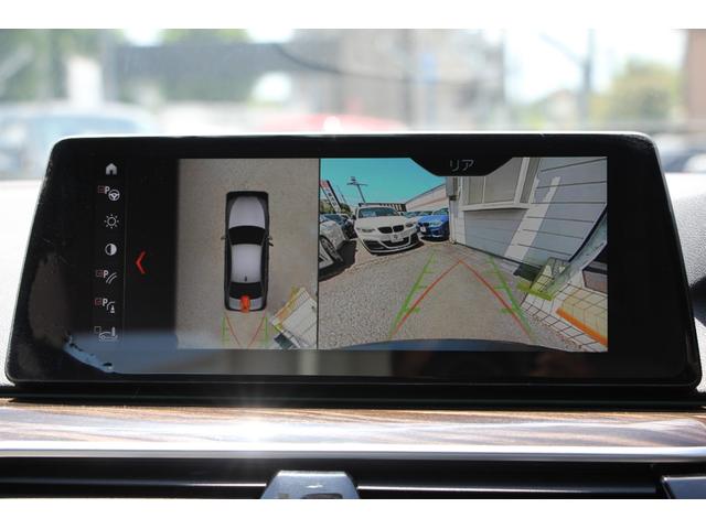 ５４０ｉ　ｘＤｒｉｖｅ　Ｍスポーツ　１オーナ　サンルーフ　全ヒーター本革　イノベーション＆コンフォートＰ　ナイトビジョン　直６ターボ　ＨＵＤ　ソフトクローズドア　マッサージ＆ベンチレーション　ディスプレイキー　リモートＰ　２年保証(19枚目)