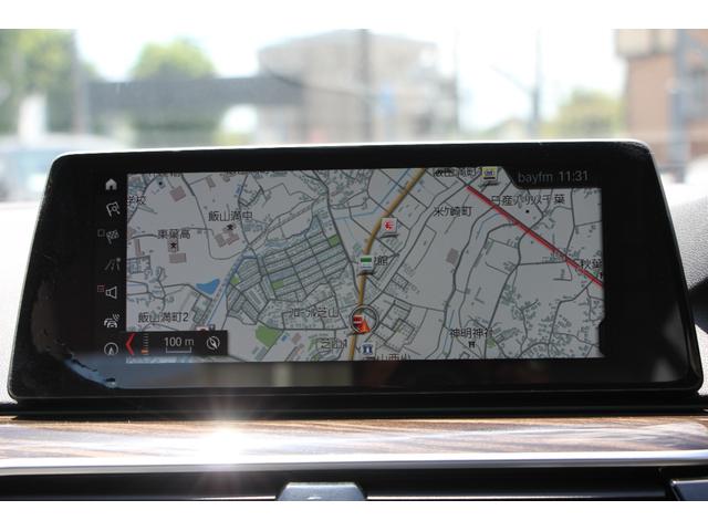 ５シリーズ ５４０ｉ　ｘＤｒｉｖｅ　Ｍスポーツ　１オーナ　サンルーフ　全ヒーター本革　イノベーション＆コンフォートＰ　ナイトビジョン　直６ターボ　ＨＵＤ　ソフトクローズドア　マッサージ＆ベンチレーション　ディスプレイキー　リモートＰ　２年保証（55枚目）