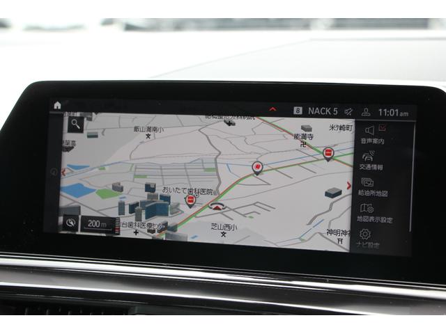 BMW 8 SERIES 840I GRAN COUPE M SPORT