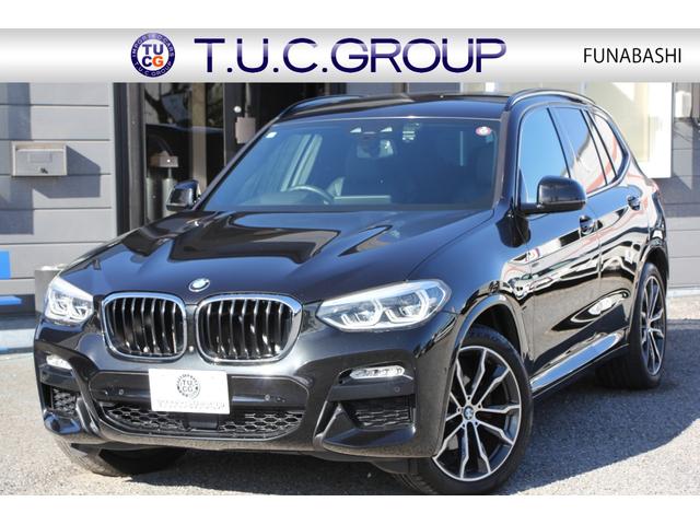 X3 xDrive 20d Mスポーツハイラインパッケージ 全席ヒーター黒革 リアシート可倒調整 オプション20AW 液晶メーター HUD 追従ACC 360度カメラ タッチ画面HDDナビTV ワイヤレス充電 電動トランク LEDヘッドライト 2年保証(2枚目)