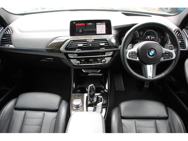 X3 xDrive 20d Mスポーツハイラインパッケージ 全席ヒーター黒革 リアシート可倒調整 オプション20AW 液晶メーター HUD 追従ACC 360度カメラ タッチ画面HDDナビTV ワイヤレス充電 電動トランク LEDヘッドライト 2年保証(3枚目)