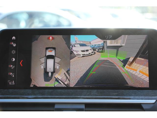 X3 xDrive 20d Mスポーツハイラインパッケージ 全席ヒーター黒革 リアシート可倒調整 オプション20AW 液晶メーター HUD 追従ACC 360度カメラ タッチ画面HDDナビTV ワイヤレス充電 電動トランク LEDヘッドライト 2年保証(10枚目)