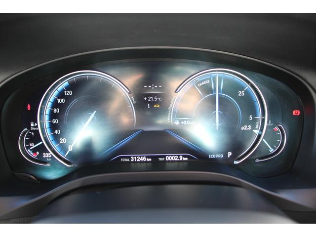 X3 xDrive 20d Mスポーツハイラインパッケージ 全席ヒーター黒革 リアシート可倒調整 オプション20AW 液晶メーター HUD 追従ACC 360度カメラ タッチ画面HDDナビTV ワイヤレス充電 電動トランク LEDヘッドライト 2年保証(13枚目)