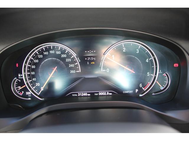 X3 xDrive 20d Mスポーツハイラインパッケージ 全席ヒーター黒革 リアシート可倒調整 オプション20AW 液晶メーター HUD 追従ACC 360度カメラ タッチ画面HDDナビTV ワイヤレス充電 電動トランク LEDヘッドライト 2年保証(14枚目)