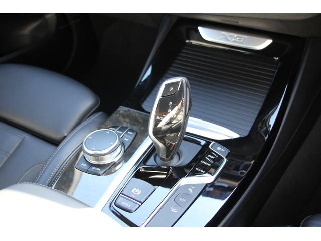 X3 xDrive 20d Mスポーツハイラインパッケージ 全席ヒーター黒革 リアシート可倒調整 オプション20AW 液晶メーター HUD 追従ACC 360度カメラ タッチ画面HDDナビTV ワイヤレス充電 電動トランク LEDヘッドライト 2年保証(18枚目)