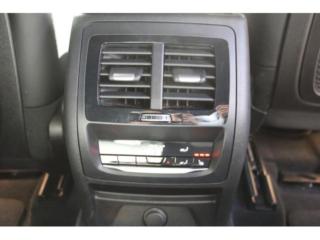 X3 xDrive 20d Mスポーツハイラインパッケージ 全席ヒーター黒革 リアシート可倒調整 オプション20AW 液晶メーター HUD 追従ACC 360度カメラ タッチ画面HDDナビTV ワイヤレス充電 電動トランク LEDヘッドライト 2年保証(19枚目)