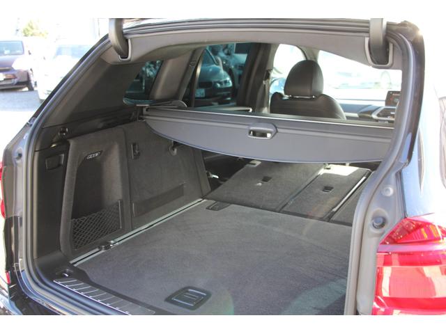 X3 xDrive 20d Mスポーツハイラインパッケージ 全席ヒーター黒革 リアシート可倒調整 オプション20AW 液晶メーター HUD 追従ACC 360度カメラ タッチ画面HDDナビTV ワイヤレス充電 電動トランク LEDヘッドライト 2年保証(20枚目)