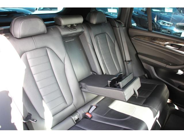X3 xDrive 20d Mスポーツハイラインパッケージ 全席ヒーター黒革 リアシート可倒調整 オプション20AW 液晶メーター HUD 追従ACC 360度カメラ タッチ画面HDDナビTV ワイヤレス充電 電動トランク LEDヘッドライト 2年保証(23枚目)
