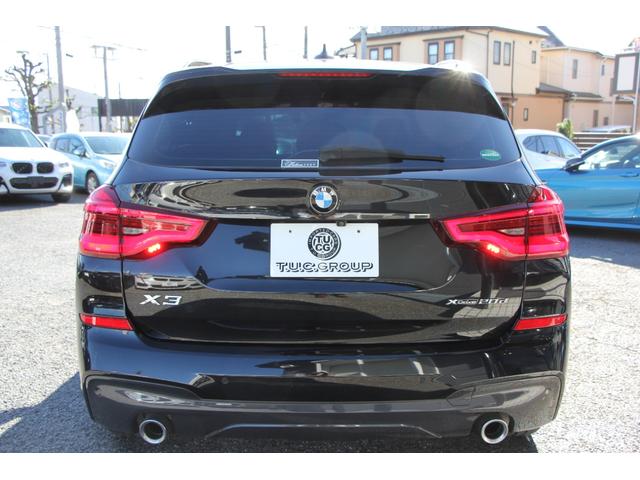 X3 xDrive 20d Mスポーツハイラインパッケージ 全席ヒーター黒革 リアシート可倒調整 オプション20AW 液晶メーター HUD 追従ACC 360度カメラ タッチ画面HDDナビTV ワイヤレス充電 電動トランク LEDヘッドライト 2年保証(27枚目)