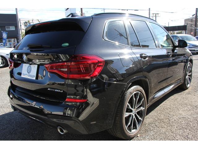 X3 xDrive 20d Mスポーツハイラインパッケージ 全席ヒーター黒革 リアシート可倒調整 オプション20AW 液晶メーター HUD 追従ACC 360度カメラ タッチ画面HDDナビTV ワイヤレス充電 電動トランク LEDヘッドライト 2年保証(29枚目)