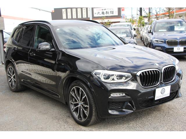 X3 xDrive 20d Mスポーツハイラインパッケージ 全席ヒーター黒革 リアシート可倒調整 オプション20AW 液晶メーター HUD 追従ACC 360度カメラ タッチ画面HDDナビTV ワイヤレス充電 電動トランク LEDヘッドライト 2年保証(31枚目)