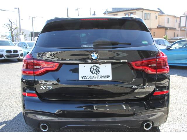 X3 xDrive 20d Mスポーツハイラインパッケージ 全席ヒーター黒革 リアシート可倒調整 オプション20AW 液晶メーター HUD 追従ACC 360度カメラ タッチ画面HDDナビTV ワイヤレス充電 電動トランク LEDヘッドライト 2年保証(33枚目)