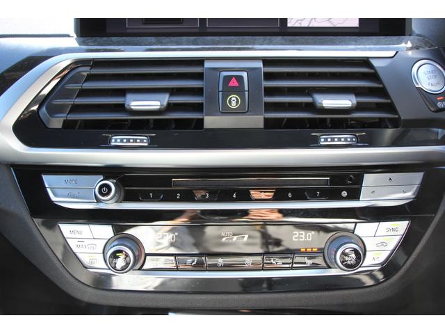 X3 xDrive 20d Mスポーツハイラインパッケージ 全席ヒーター黒革 リアシート可倒調整 オプション20AW 液晶メーター HUD 追従ACC 360度カメラ タッチ画面HDDナビTV ワイヤレス充電 電動トランク LEDヘッドライト 2年保証(56枚目)