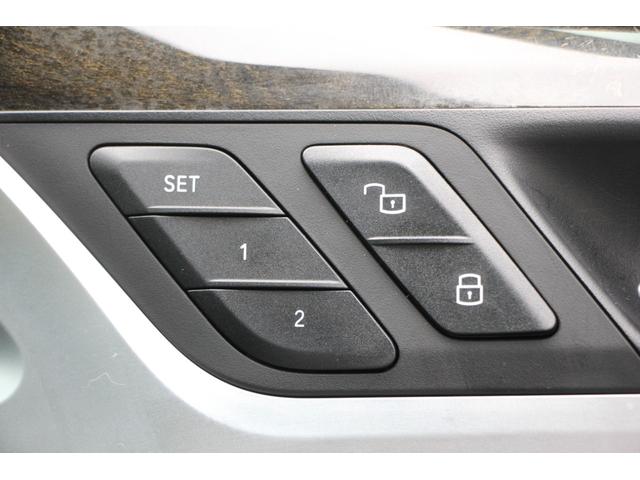 X3 xDrive 20d Mスポーツハイラインパッケージ 全席ヒーター黒革 リアシート可倒調整 オプション20AW 液晶メーター HUD 追従ACC 360度カメラ タッチ画面HDDナビTV ワイヤレス充電 電動トランク LEDヘッドライト 2年保証(62枚目)