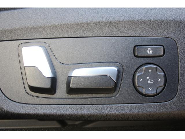 X3 xDrive 20d Mスポーツハイラインパッケージ 全席ヒーター黒革 リアシート可倒調整 オプション20AW 液晶メーター HUD 追従ACC 360度カメラ タッチ画面HDDナビTV ワイヤレス充電 電動トランク LEDヘッドライト 2年保証(64枚目)