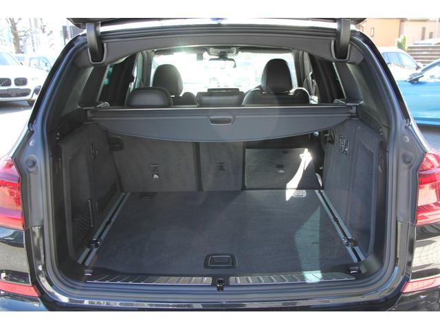 X3 xDrive 20d Mスポーツハイラインパッケージ 全席ヒーター黒革 リアシート可倒調整 オプション20AW 液晶メーター HUD 追従ACC 360度カメラ タッチ画面HDDナビTV ワイヤレス充電 電動トランク LEDヘッドライト 2年保証(66枚目)