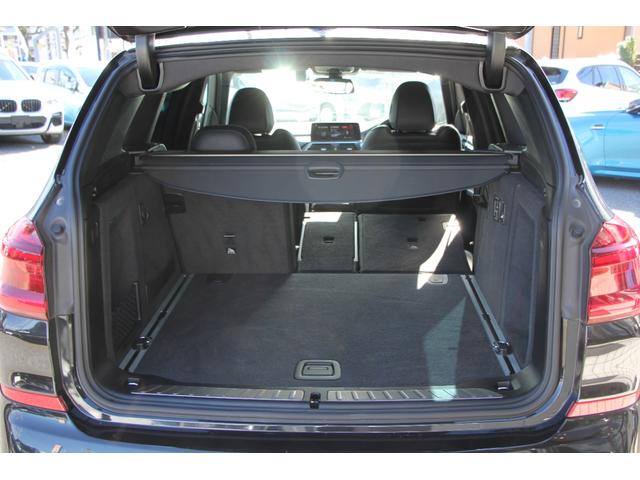 X3 xDrive 20d Mスポーツハイラインパッケージ 全席ヒーター黒革 リアシート可倒調整 オプション20AW 液晶メーター HUD 追従ACC 360度カメラ タッチ画面HDDナビTV ワイヤレス充電 電動トランク LEDヘッドライト 2年保証(67枚目)