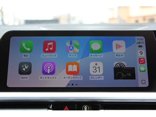 BMW 3 SERIES M340I X DRIVE