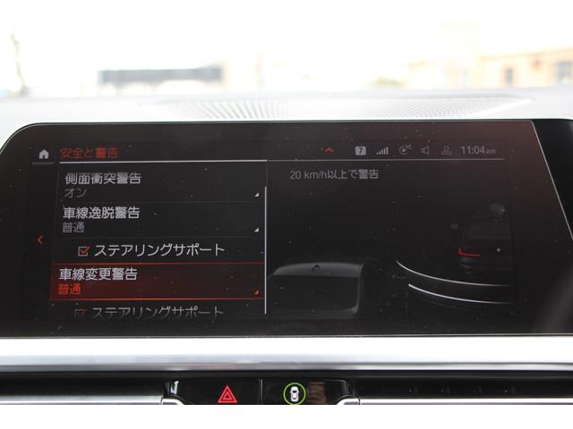 BMW 3 SERIES M340I X DRIVE