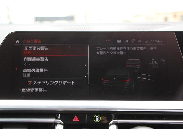 BMW 3 SERIES M340I X DRIVE