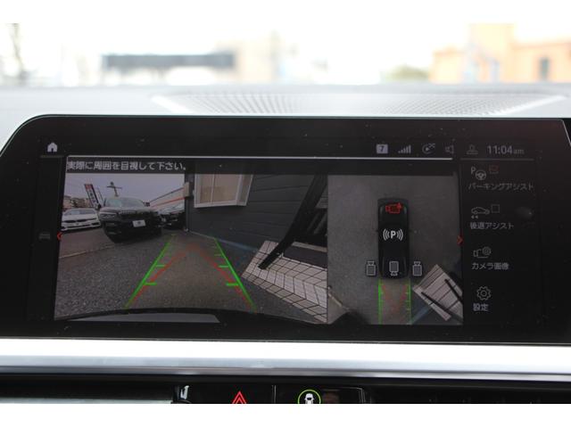 BMW 3 SERIES M340I X DRIVE