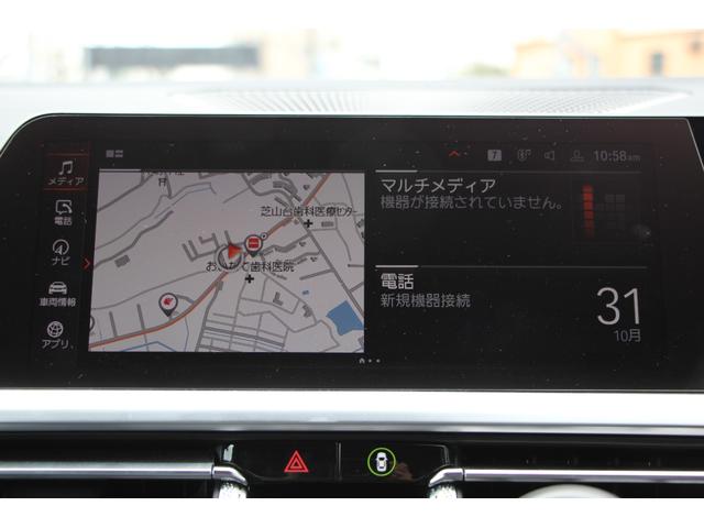 BMW 3 SERIES M340I X DRIVE