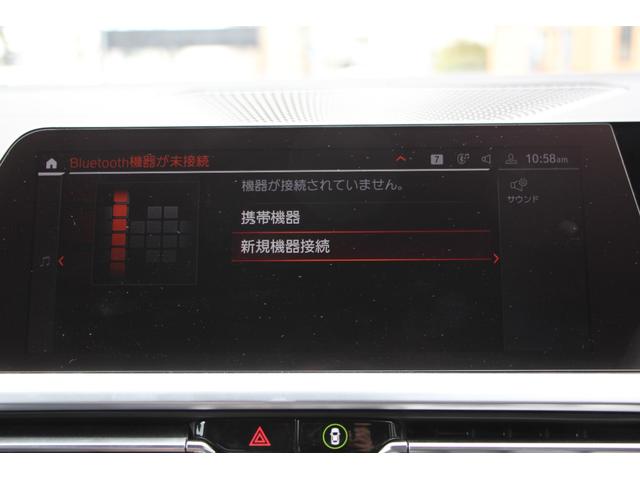 BMW 3 SERIES M340I X DRIVE