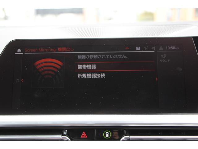 BMW 3 SERIES M340I X DRIVE