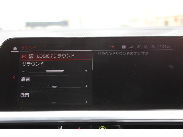 BMW 3 SERIES M340I X DRIVE