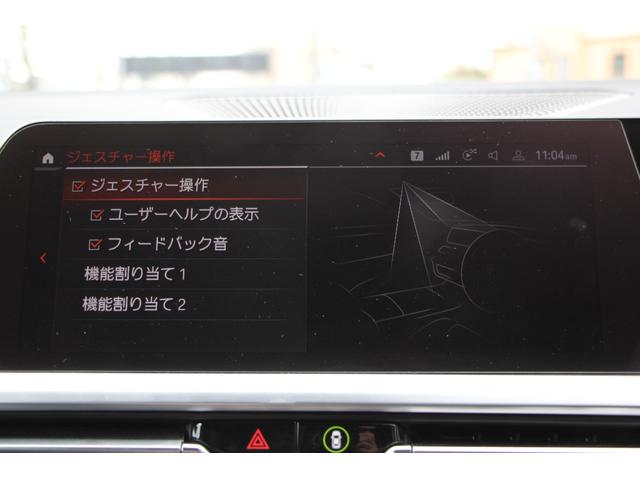 BMW 3 SERIES M340I X DRIVE