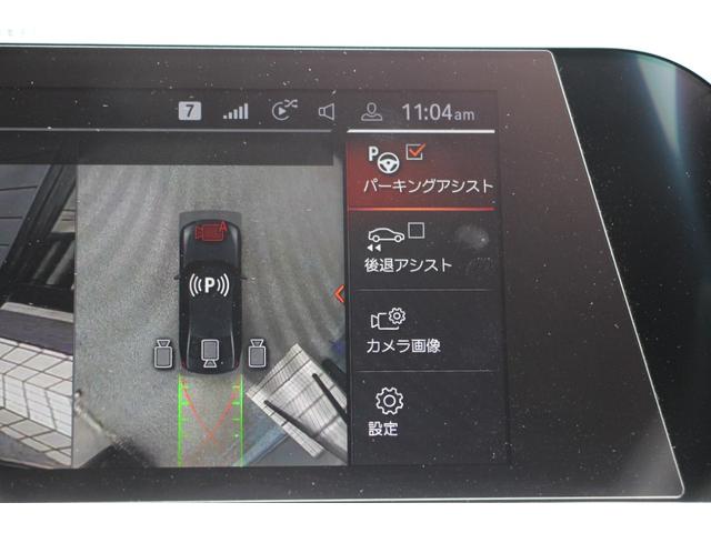 BMW 3 SERIES M340I X DRIVE