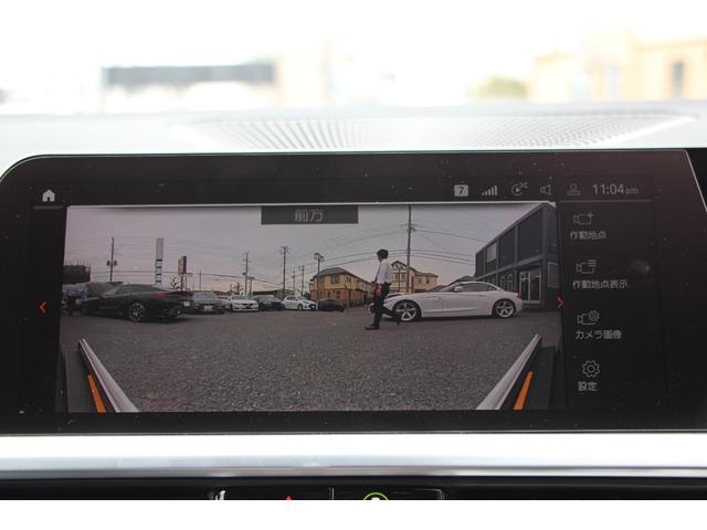 BMW 3 SERIES M340I X DRIVE