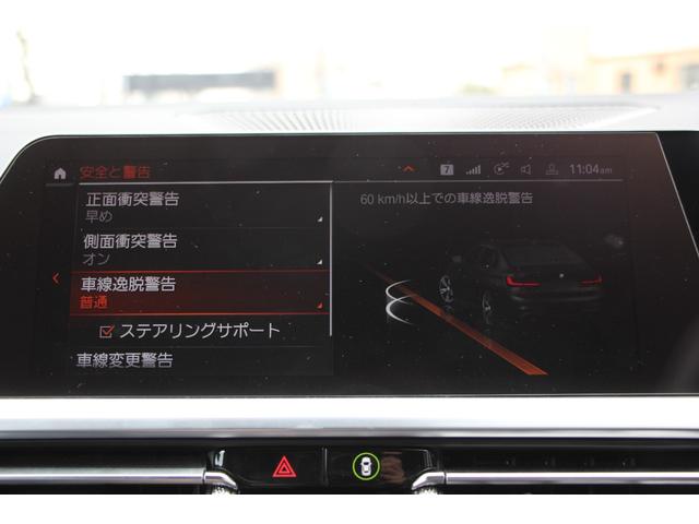 BMW 3 SERIES M340I X DRIVE