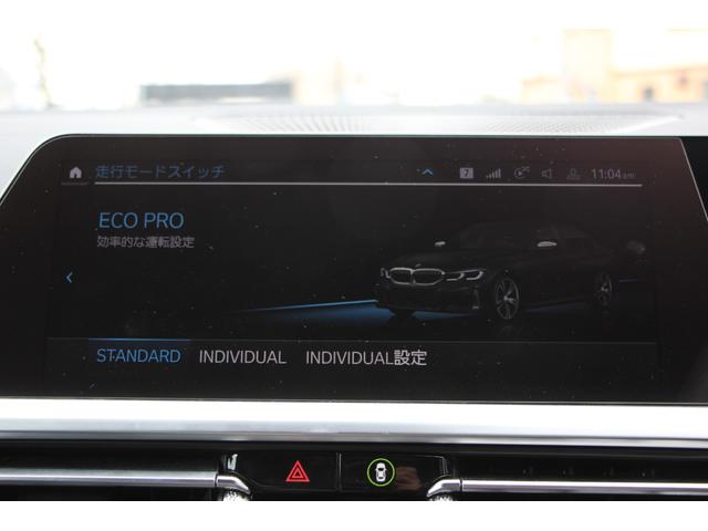 BMW 3 SERIES M340I X DRIVE