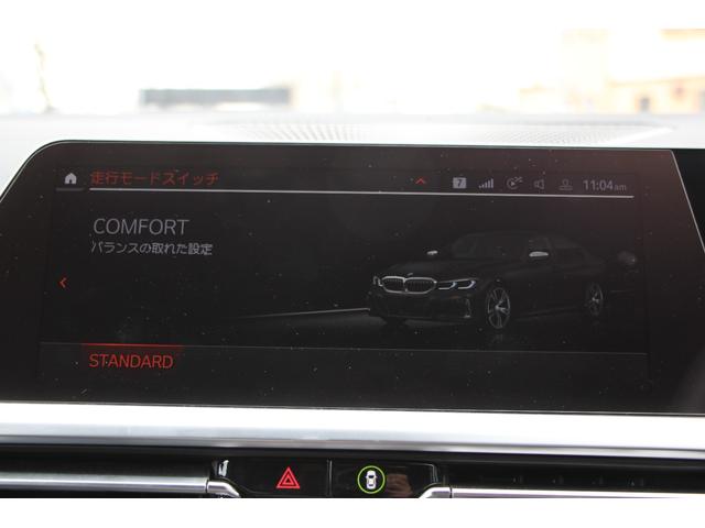 BMW 3 SERIES M340I X DRIVE