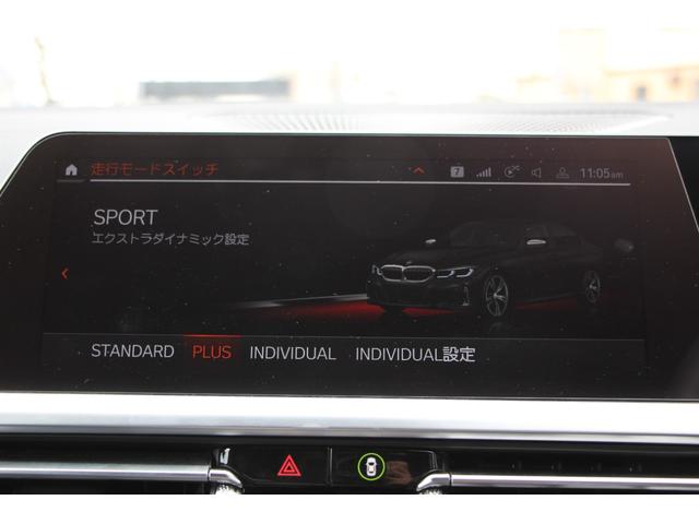 BMW 3 SERIES M340I X DRIVE