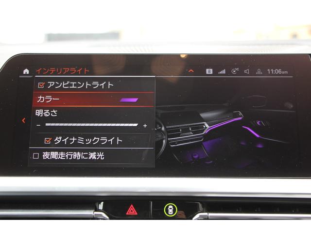 BMW 3 SERIES M340I X DRIVE