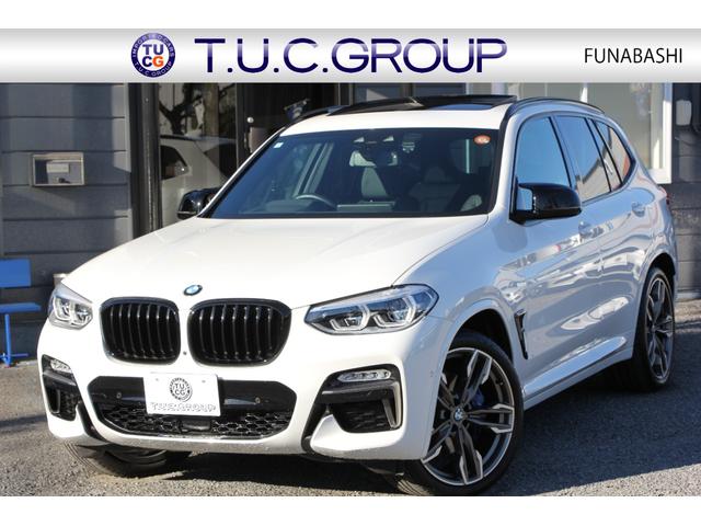 X3 M40d セレクトP パノラマサンルーフ 全席ヒーター黒革 ハーマンカードンサラウンド リアシート可倒調整 追従ACC HUD 液晶メーター ステアリングサポート タッチ画面HDDナビ 360度カメラ 2年保証(2枚目)