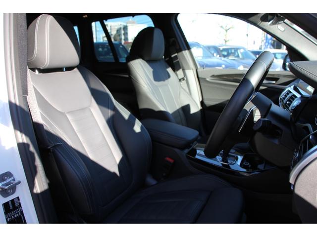 X3 M40d セレクトP パノラマサンルーフ 全席ヒーター黒革 ハーマンカードンサラウンド リアシート可倒調整 追従ACC HUD 液晶メーター ステアリングサポート タッチ画面HDDナビ 360度カメラ 2年保証(6枚目)