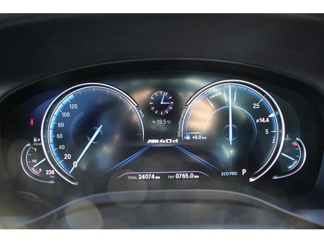 X3 M40d セレクトP パノラマサンルーフ 全席ヒーター黒革 ハーマンカードンサラウンド リアシート可倒調整 追従ACC HUD 液晶メーター ステアリングサポート タッチ画面HDDナビ 360度カメラ 2年保証(14枚目)